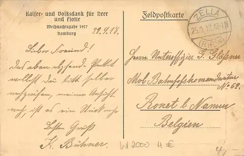 Hamburg - Alsterarkaden Weihnachtsausgabe 1917 Feldpostkarte feldpgl1918 159.377