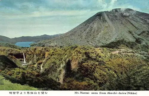 Japan Nikkō - Mt. Nantai seen from Akechi-daira ngl 160.550