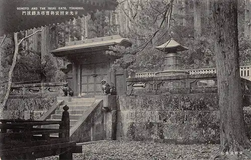 Japan Nikkō - Gohotot and The Inuki Gate Tōshō-gū Schrein ngl 160.651