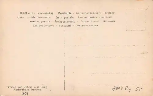 München Martinspital Detail Erbautv.Prof.Hocheder ngl 163.058