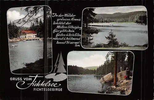 Fichtelsee im Fichtelgebirge Teilansichten ngl 159.702