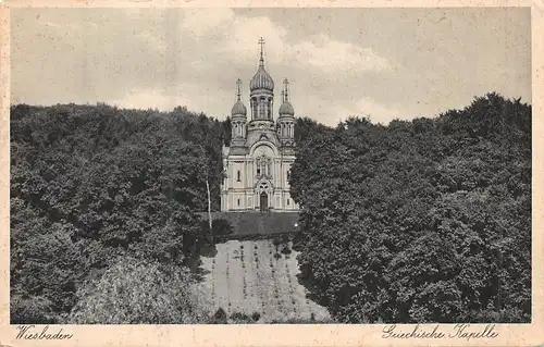 Wiesbaden - Griechische Kapelle ngl 159.595