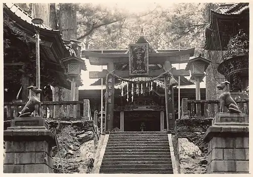 Japan Mitsumine - Aufgang zum Tempel 160.104