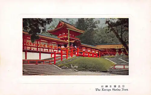 Japan The Kasuga Shrine Nara Künstlerkarte ngl 160.203