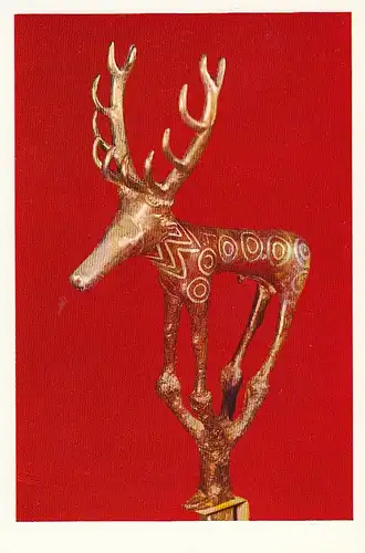 Etendard, bronze et argent - Museum Ankara ngl E0325