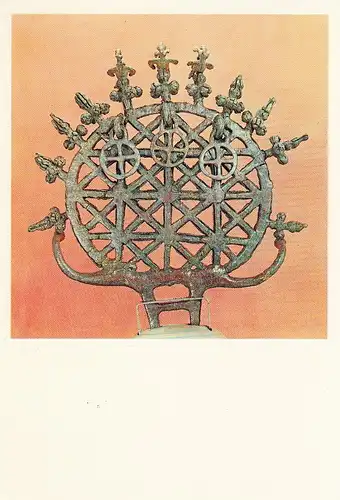 Kultstandarte aus Bronze - Museum Ankara ngl E0335