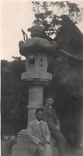 Japan Kameido bei Tokyo Aufnahme mit M. Shinozaki 160.047