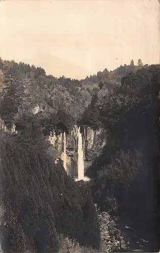 Japan Wasserfall gl1931 160.209