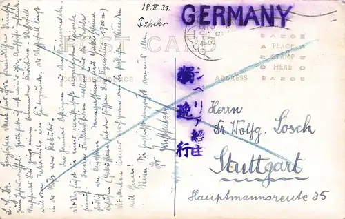 Japan Wasserfall gl1931 160.209