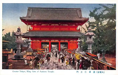 Japan Tokyo - King Gate of Asakusa Temple ngl 160.358