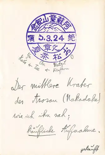 Japan Nakodake - Mittlerer Krater des Asosau 160.111