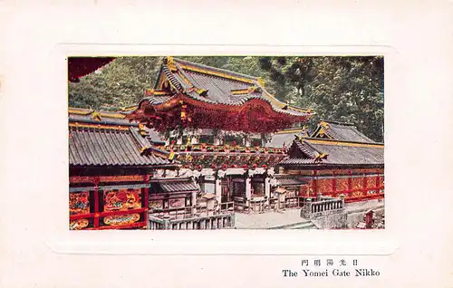 Japan Nikkō - The Yomei Gate ngl 160.370