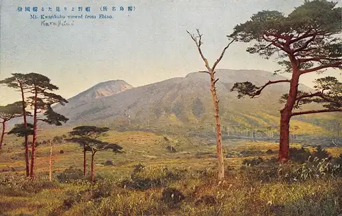 Japan Kwankoku gesehen von Ebino mit Rotkiefern ngl 160.222