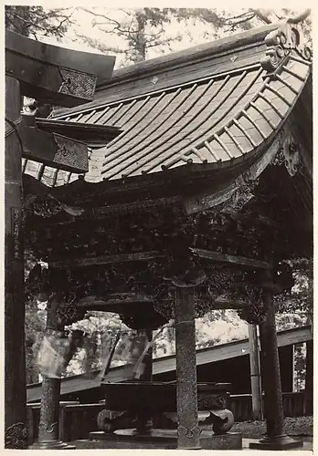 Japan Mitsumine - Japan. Gebäude/Tempel? 160.102