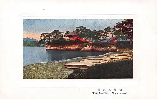 Japan Matsushima - The Godaido ngl 160.388