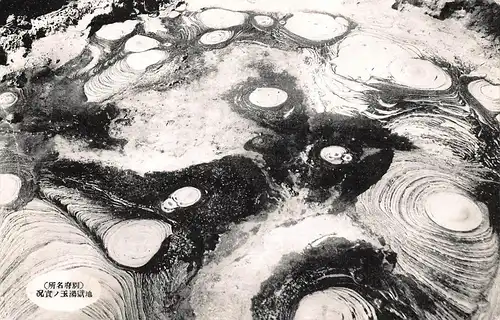 Japan Beppu - Oberfläche eines Schlammsees ngl 160.265