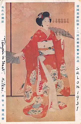 Japan Kitani "Tänzerin im Staat" Salon 1931 gl1931 160.395