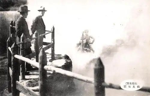 Japan Beppu -Kannawa-jigoku (Hölle) Dampfende Statue ngl 160.270