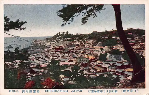 Japan Shimonoseki - Panorama ngl 160.293