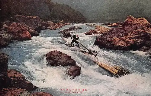Japan Kyoto - Fluss Houzu Wildwasserfahrt ngl 160.191
