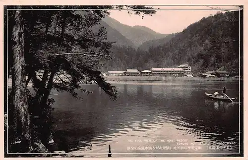 Japan Nikkō - Yumoto Hot Springs ngl 160.457