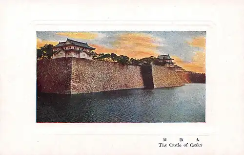 Japan The Castle of Osaka Künstlerkarte ngl 160.204