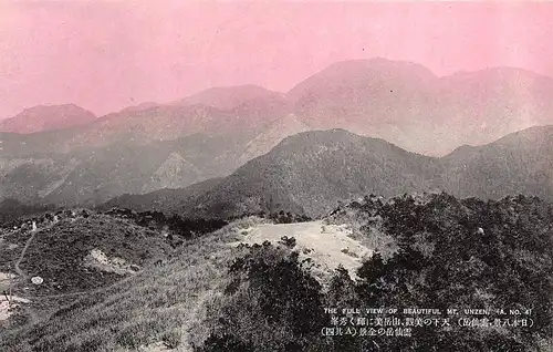 Japan Berg Unzen Gesamtansicht Bild No. 4 ngl 160.526
