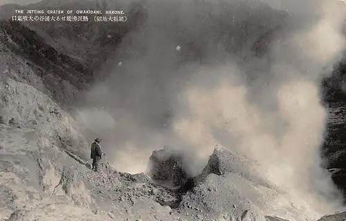 Japan Hakone - The Jetting Crater of Owakidani ngl 160.535