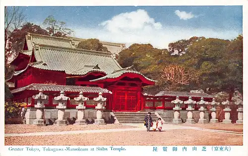 Japan Tokyo - Tokugawa Mansoleum at Shiba Temple ngl 160.359