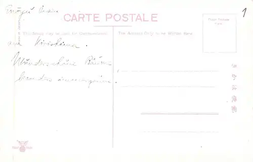 Japan Enoo - Die heißen Quellen bei Enno Gesamtansicht der ngl 160.551