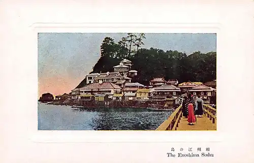 Japan The Enoshima Soshu Künstlerkarte ngl 160.200