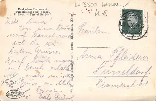 Kassel - Wilhelmshöhe Freundschaftstempel gl1930 159.440