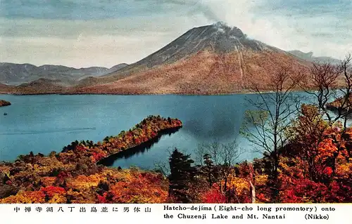 Japan Nikkō - Hatcho-dejima onto the Chuzenji and Mt. Nantai ngl 160.417