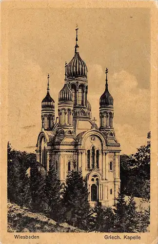 Wiesbaden Griechische Kapelle gl1930 162.025