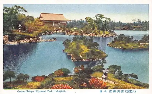 Japan Fukagawa bei Tokyo - Kiyosumi Park ngl 160.273