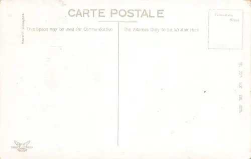 Japan Square tower on the outer Walls of the North Mausoleum ngl 160.285