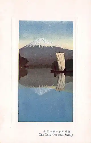 Japan The Tago Cea-coast Snrnga ngl 160.246