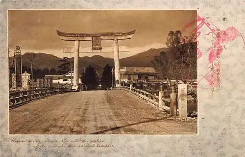 Japan Izumo-Taisha Shrine ngl 160.504