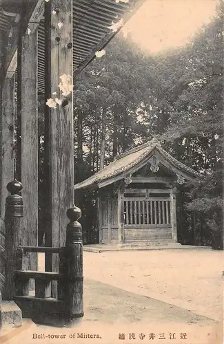 Japan Miitera - Bell Tower Glockenturm ngl 160.310