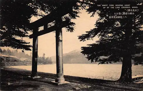 Japan Nikkō - The Great Torii by the Lake Chuzenji ngl 160.662