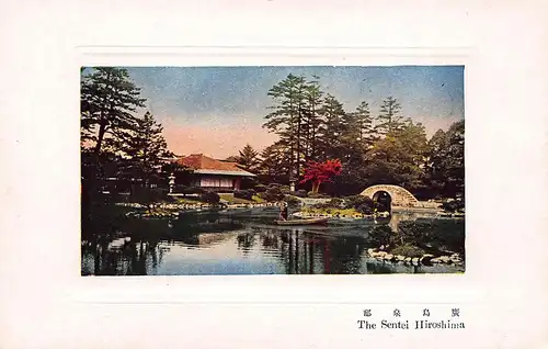 Japan The Sentei Hiroshima ngl 160.355