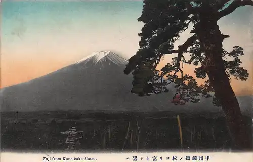 Japan Vulkan Fuji von Kane-kake Matsu ngl 160.315