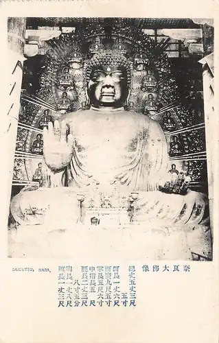 Japan Nara - Daibutsu Großer Buddha ngl 160.325