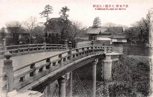 Japan Mito - Brücke über alten Schlossgraben ngl 160.596
