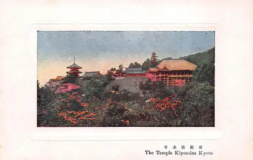 Japan Kyoto - The Temple Kiyomizu ngl 160.374