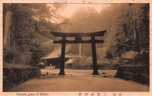 Japan Nikkō - Tempelbild mit Torii ngl 160.414