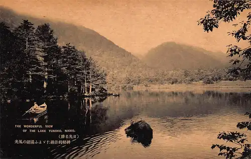 Japan Nikkō - View of the Lake Yunoko ngl 160.458