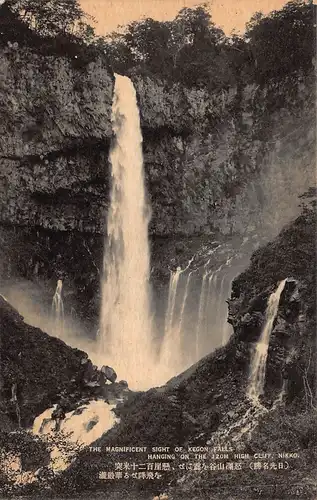 Japan Nikkō - Kegon Wasserfall vom 120 m hohem Kliff ngl 160.642