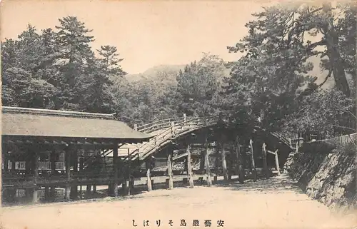 Japan Itsukushima-Schrein auf der Insel Miyajima ngl 160.495