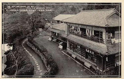 Japan Enoo - Die heißen Quellen bei Enno Gasthaus ngl 160.552